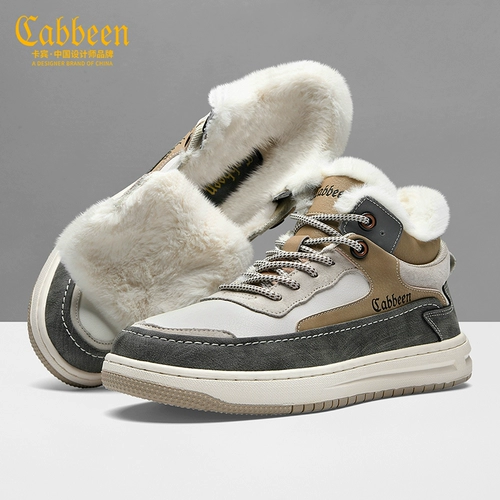 Зимние сапоги, флисовая обувь, удерживающие тепло высокие кроссовки, туфли