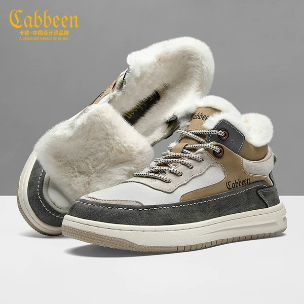 Товары от 卡宾男鞋旗舰店