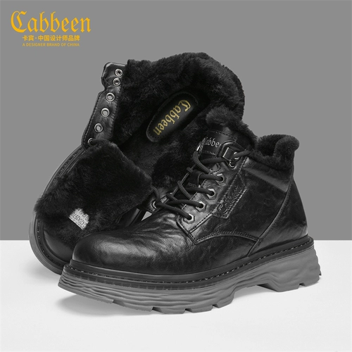 Martens, мужские нескользящие флисовые удерживающие тепло зимние сапоги