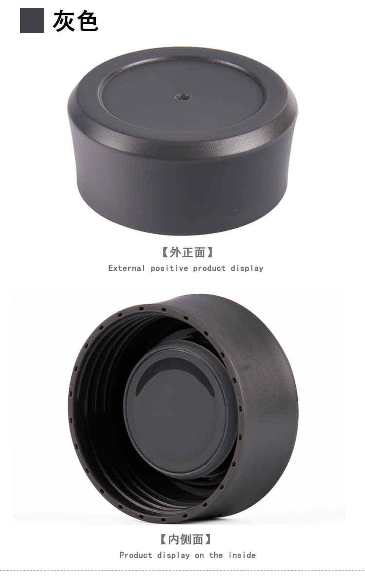 Locklock Khóa Lock Cup Cup Cover LHC3221 3222 Cup Phụ kiện phổ thông - Tách bình giữ nhiệt mini