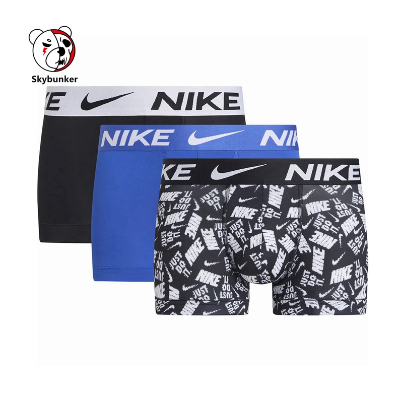 Skybunker Nike Dri-Fit Trunk Nike Men's Quick-Drying Breathable Sports Boxer Briefs