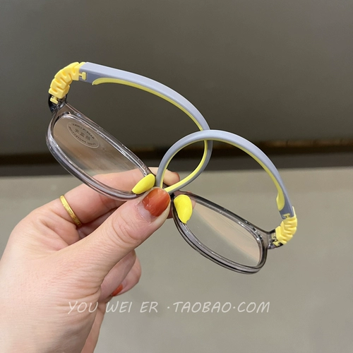 Детские силиконовые очки, мобильный телефон, ноутбук подходит для мужчин и женщин, защита глаз