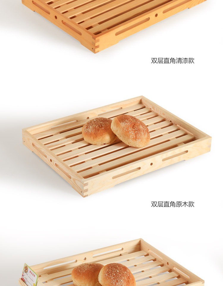 Khay bánh mì bằng gỗ Tấm gỗ nướng hình chữ nhật sáng tạo nhiều lớp bánh tráng miệng - Tấm bát gỗ
