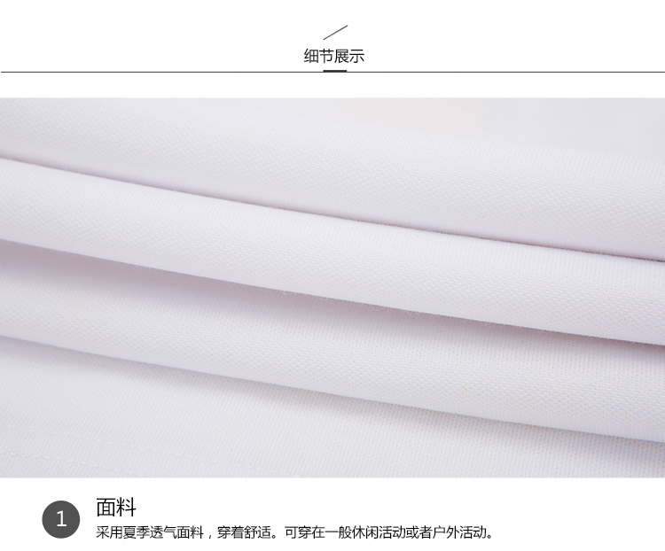 PEPSI Pepsi thể thao đua xe đích thực Mùa hè áo sơ mi nữ bằng vải cotton POLO tay ngắn 05556210 áo polo lining
