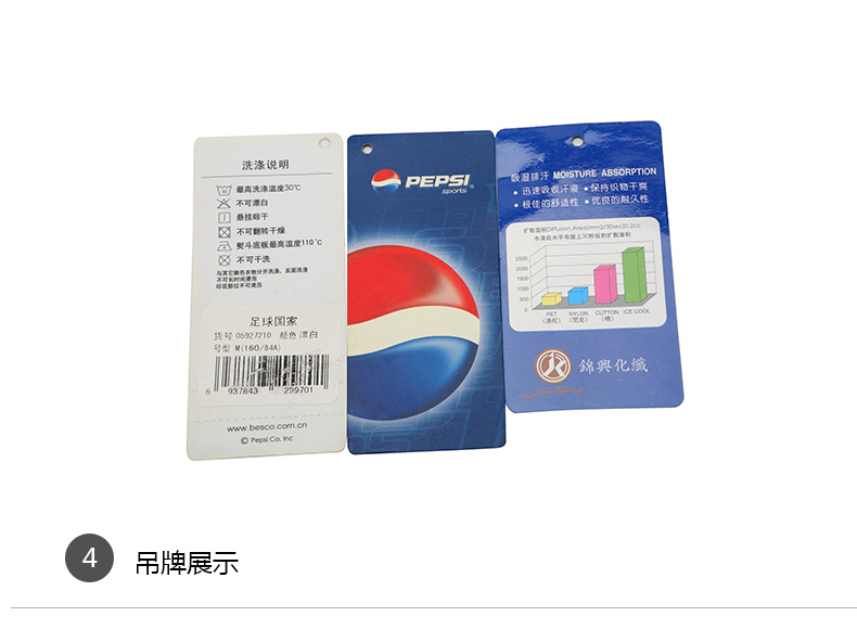 PEPSI Pepsi Thể thao Phụ nữ Đào tạo giản dị Thể thao Áo khô tay ngắn Mùa hè Áo sơ mi cộc tay nữ áo polo có cổ