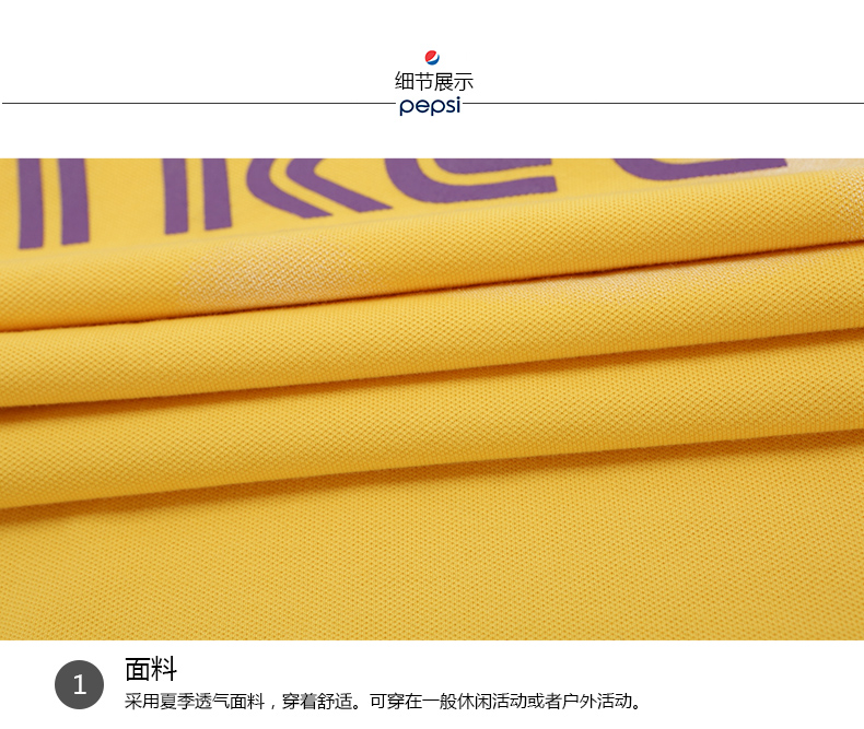 PEPSI Pepsi sê-ri bóng đá thể thao POLO áo sơ mi nữ mùa hè Áo thun cotton tay ngắn 05940246 áo polo unisex