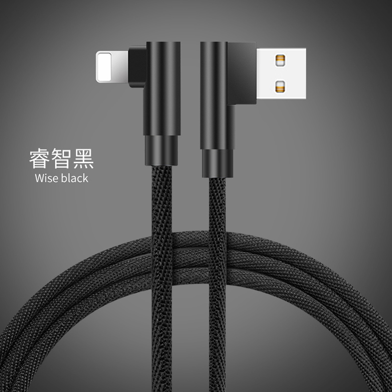 苹果数据线type-c安卓oppo华为vivo荣耀iPhone小米手机充电线器6/6S/6P/7P/8Plus冲电5加长X快充XR闪充XS Max