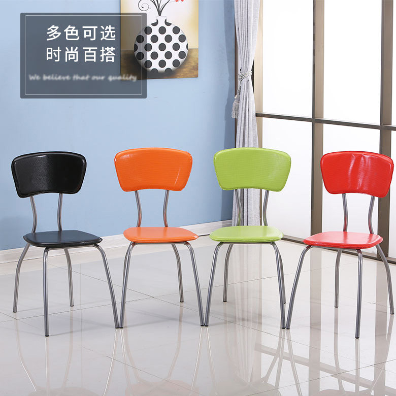 (Punching special) Miss chair Computer chair Office chair Back chair Training chair Conference chair Folding chair