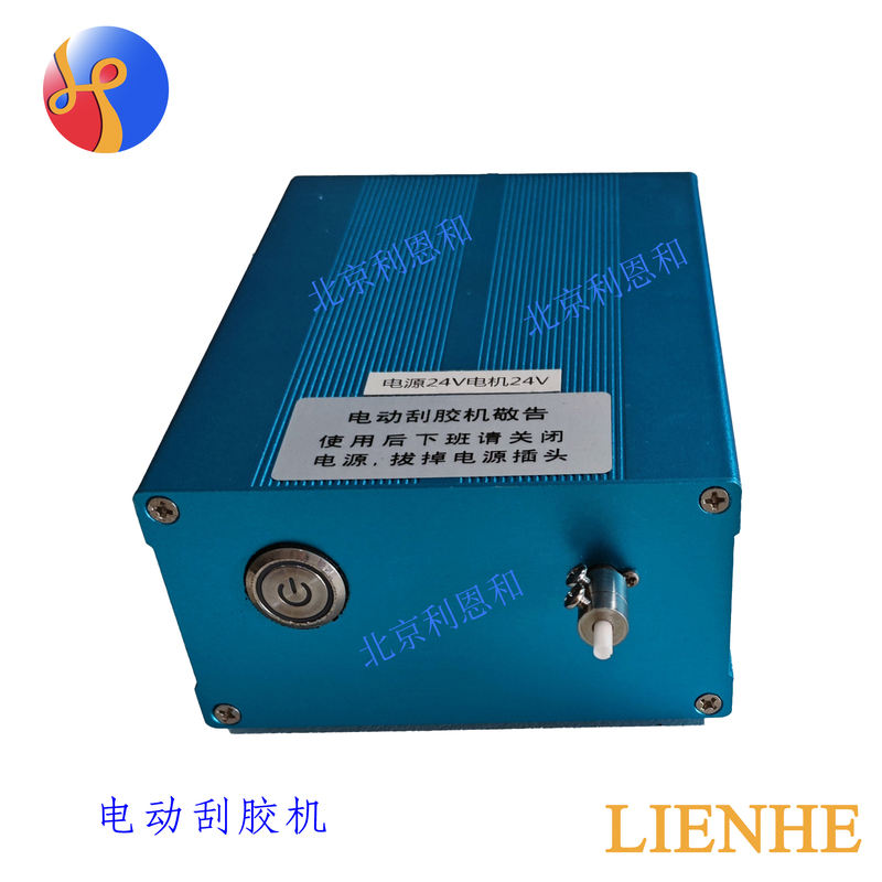 Electric Glue Scraper for Fiber Optic Patch Cords, Ceramic Ferrules, Side Cylindrical Epoxy Glue 353Nd, Labor-Saving after Curing