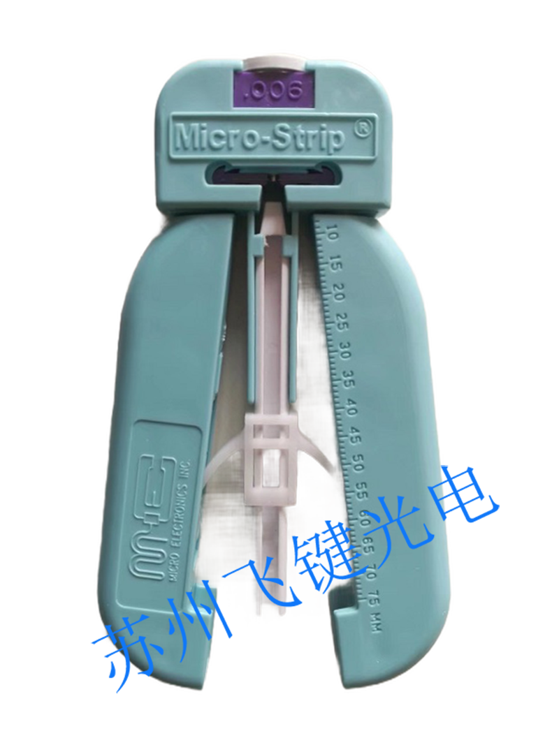Micro-Strip纵向光纤剥线钳MS1-08S-40FS 光纤维修工具整套备用刀片MS1-RB-08S