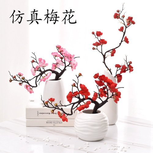 Имитация цветов сливы и ветвей персика, украшения для гостиной, сухие сушеные цветы, бонсай, зимнее сладкое украшение, цветы в горшках, украшение домашнего интерьера, искусственные цветы