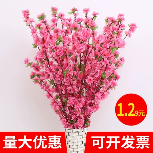 Имитация ветвей персикового цвета, искусственные цветы, одиночные засушенные цветы, цветы вишни, украшения для гостиной, ветки деревьев, зимние цветы, шелковые цветы, искусственные деревья для украшения ландшафта