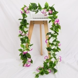 Имитация ипомеи, ипомеи, пластиковый цветок, искусственный цветок, ротанг, блокировка труб кондиционирования воздуха, декоративные лозы, обвивающие зеленые растения.