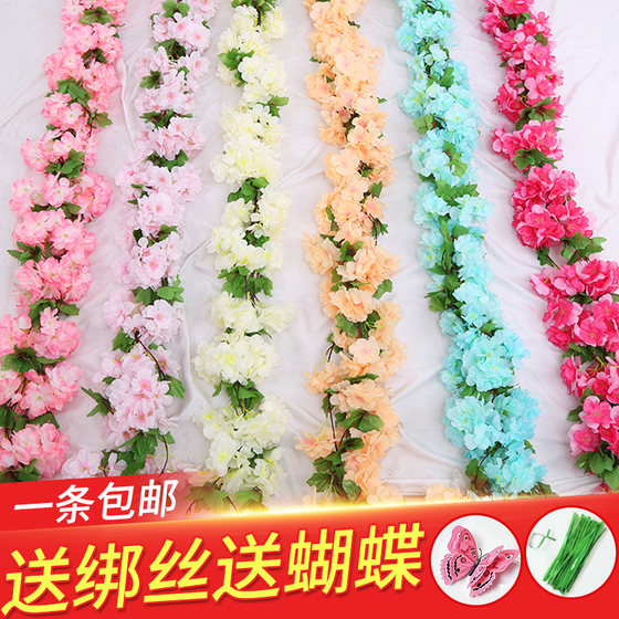 Simulation cherry blossom vine air -conditioning pipes cover fake flower vine canged interior decorative wedding plastic vine wrapped