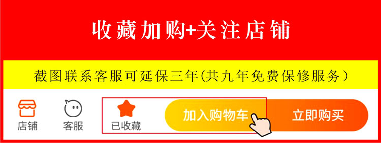 máy nóng lạnh kangaroo Qi Tianmei ngay lập tức máy nước nóng điện hộ gia đình phòng tắm nhỏ tốc độ nóng tắm nóng tắm miễn phí lưu trữ treo tường - Máy đun nước nước nóng năng lượng mặt trời