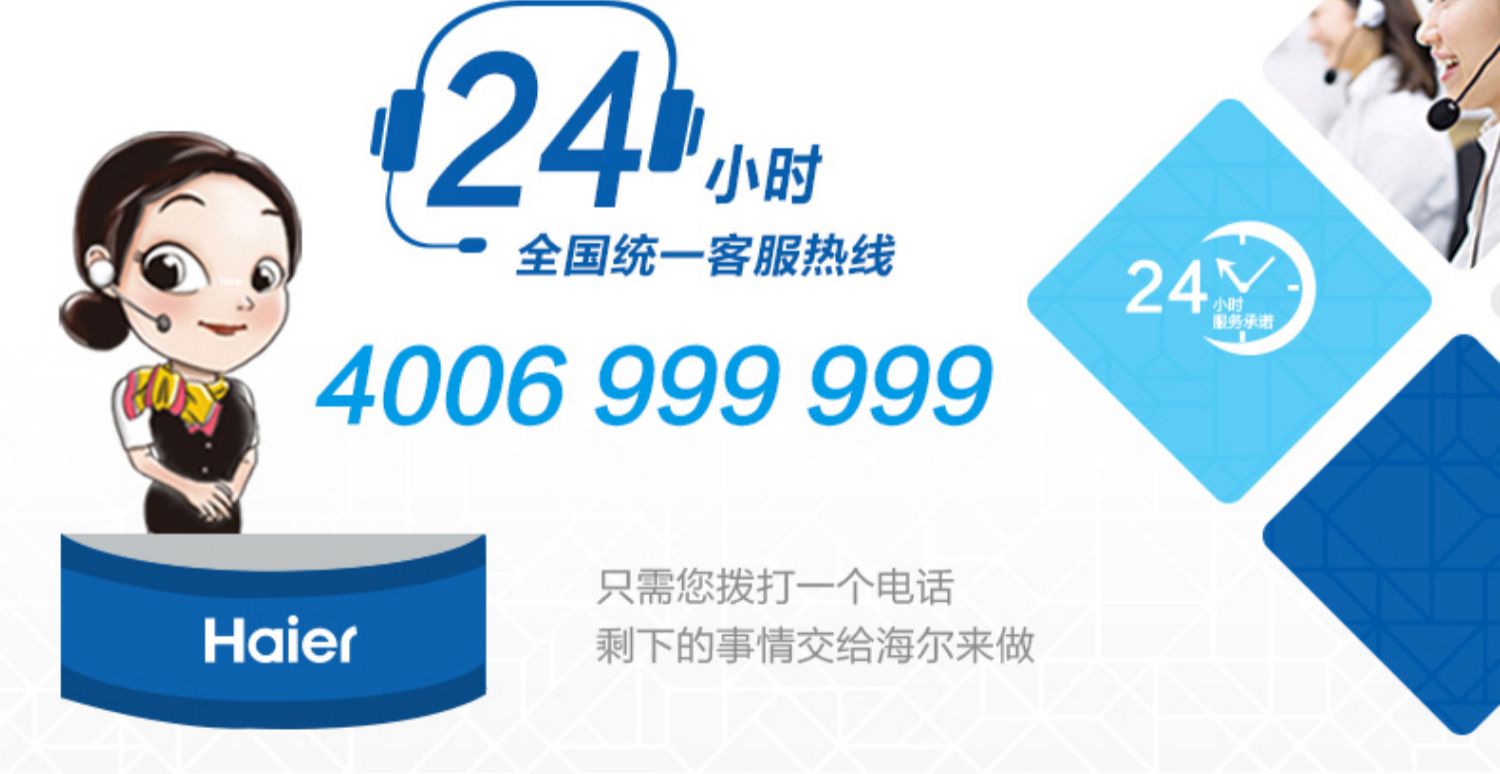 tu lanh cu Tủ lạnh nhỏ Cửa đôi nhỏ ký túc xá hai tủ lạnh gia đình và tiết kiệm năng lượng Haier / Haier BCD-166TMPP tủ lạnh samsung rt19m300bgs