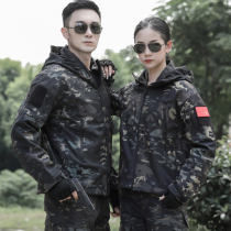 Camouflage suit mens autumn and winter waterproof jacket tactical windbreaker special forces plus velvet windproof suit suit combat