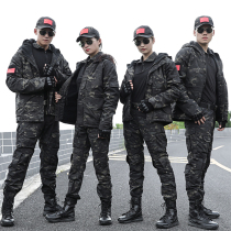 Camouflage suit suit men outdoor military fans tactical wind thick fleece warm coat mountaineering camouflage clothing women
