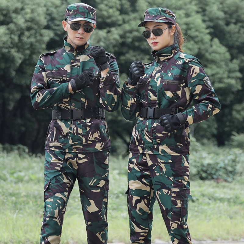 Genuine camouflated suit men's set of summer military memes worksite work Raubao military training Custom Breathable Field Women