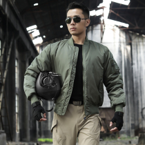 Du Lang mens MA1 windproof flight jacket double-sided wearing baseball uniform padded clothing tactical autumn winter jacket