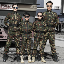 Childrens parent-child costume spring and autumn black python camouflage suit suit male Special Forces tactical military fan suit CS training suit