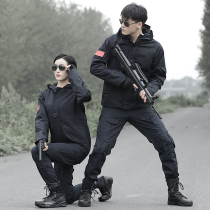 Autumn and winter tactical camouflage suit suit men and women special forces training plus velvet assault suit outdoor wear-resistant work military uniform
