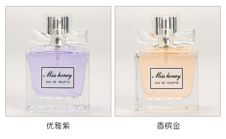 Nước hoa xe hơi nam và nữ xịt nước hoa lâu dài hương thơm trang trí nội thất xe hơi nước hoa trang trí ghế ngồi - Trang trí nội thất vật dụng dcor phòng ngủ