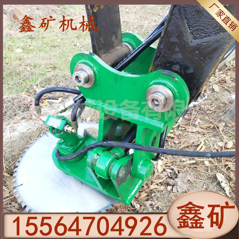 Hydraulic cutting machine band saw cutting machine disc sawing saw saw hydraulic sawing saw cutting trees