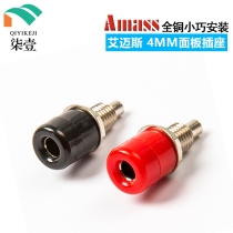 Ames small full copper 4 0 Banana plug socket copper panel installation 4mm banana socket