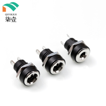 Taiwan 3 5 1 3 5 5 2 5 5 5 2 1DC cha tou dc seat DC power supply socket mounted socket