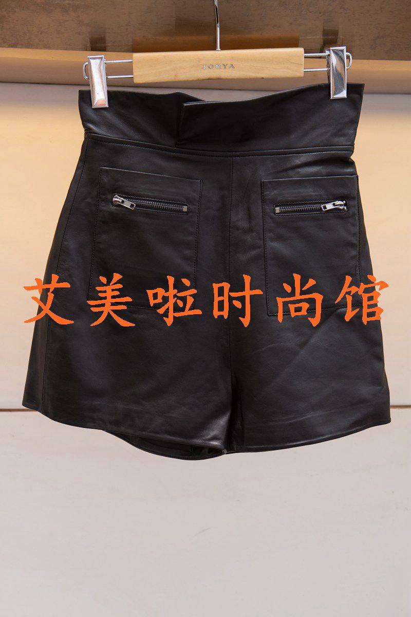 AN En 2019 AUTUMN SPECIAL CABINET NEW PINT PANTS SHORTS L 3 4 6 2 8 0 5 ¥ 2 9 8 0