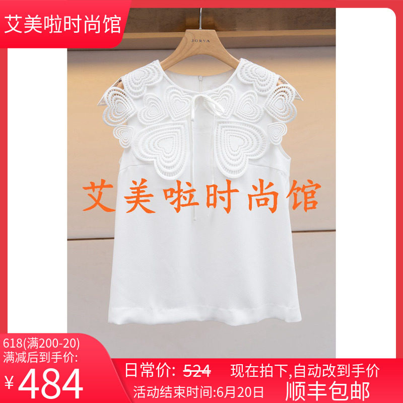 CRL Cards 2019 Summer Clothing Special Cabinet New blouses L 6 2 0 1 6 0 1 ¥ 1 8 8 0