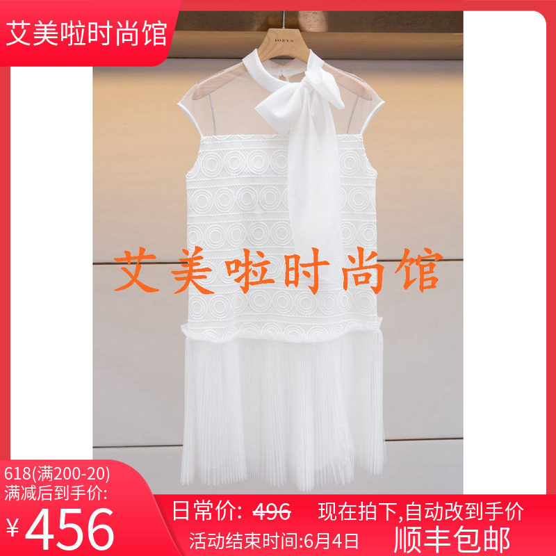 IV Ai special cabinet 2019 Xia style new products knitted dress L 7 2 0 1 7 2 0 1 7 8 0