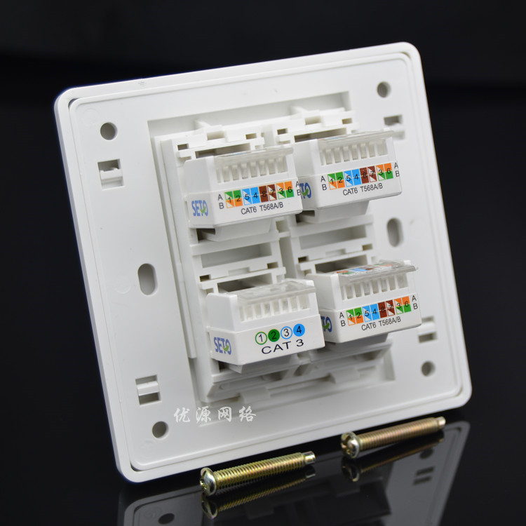Neutral 86 Type four-port Internet phone socket 4 bits 3 free of beat cat6 1000000000000000 Six class computer Phone Panel-Taobao