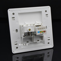Network cable plug-in network TV panel 86 type wired closed-circuit computer TV network cable broadband TV weak current socket