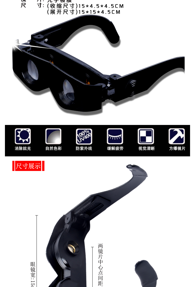 Ống nhòm PU HD 10 lần 50 ánh sáng ban đêm tầm nhìn thấp không phải mắt người nhìn hồng ngoại - Kính viễn vọng / Kính / Kính ngoài trời các hãng ống nhòm nổi tiếng