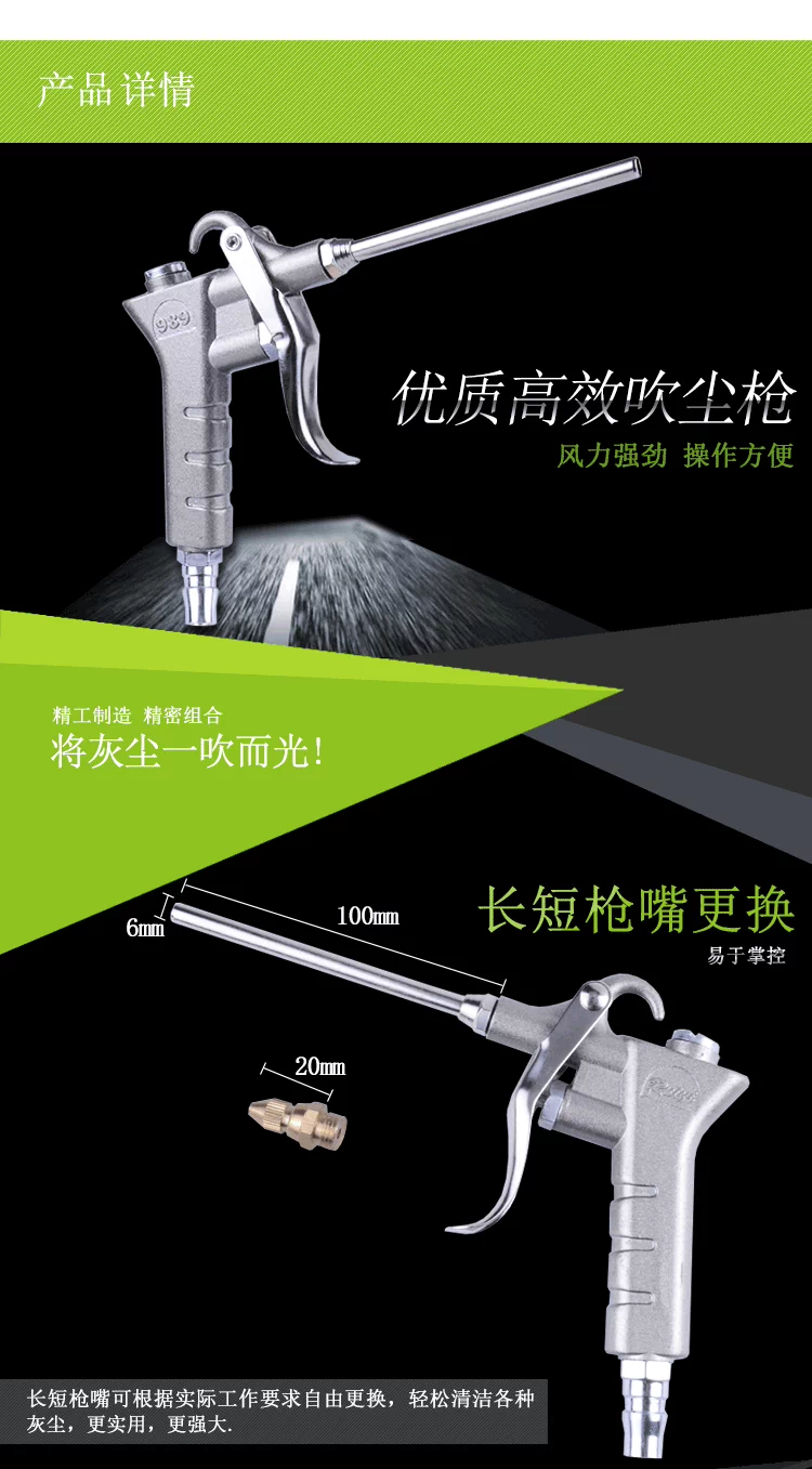Dụng cụ khí nén sắc nét 989