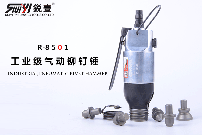 Công cụ khí nén búa búa hình ống bán nguyệt 8501 - Công cụ điện khí nén