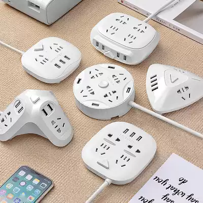 Chiwei creative plug row multi-function usb Smart Socket row extension cord household extension cord plug-in board with cable