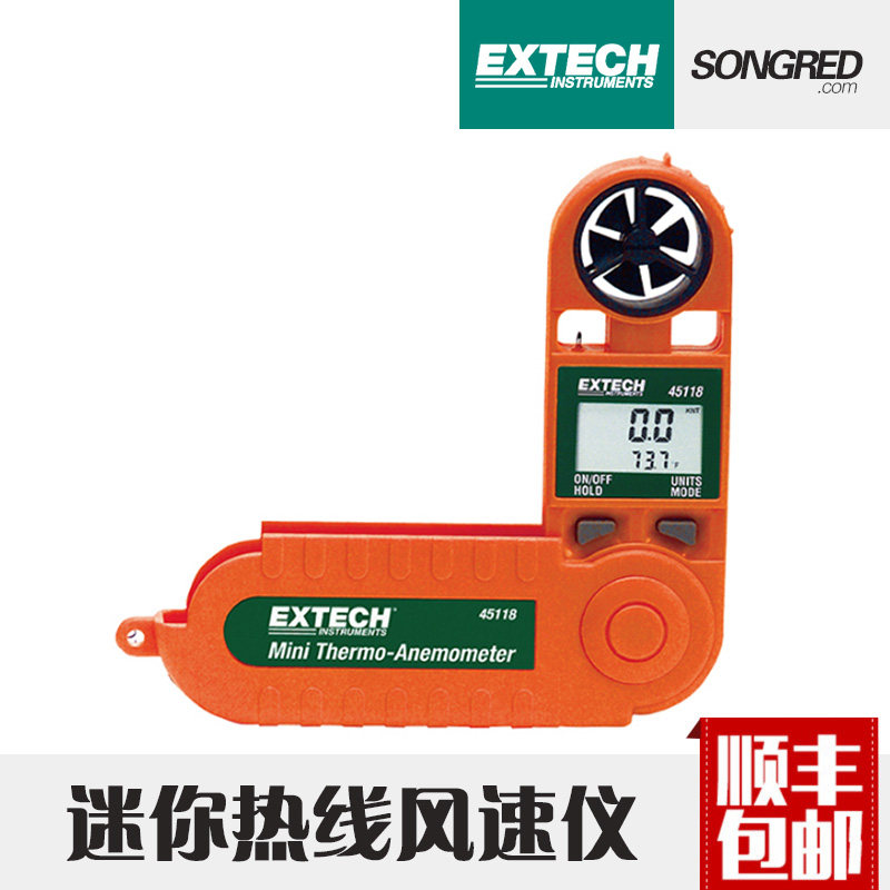 Atrache EXTECH Digital handheld anemometer 45118 hotline Wind speed measuring wind instrument Cargo period 10 weeks