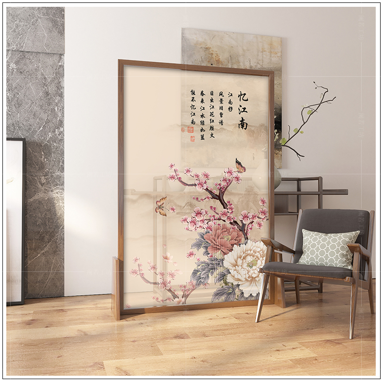 Mới phong cách Trung Quốc đơn giản hiện đại phân vùng màn hình phòng khách hiên văn phòng cổ điển vải thời trang ghế màn hình phòng ngủ di chuyển - Màn hình / Cửa sổ vách ngăn trang trí phòng khách