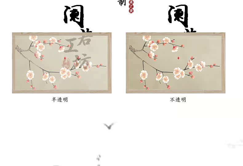 Mới Trung Quốc màn hình phân vùng phòng khách thời trang hiên ghế màn hình ghế gỗ rắn băng ghế Tủ giày đơn giản hiện đại di động - Màn hình / Cửa sổ khung cửa sổ gỗ