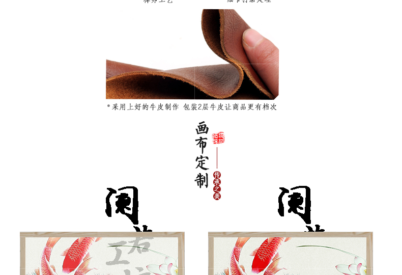 Mới Trung Quốc phong cách vách ngăn hiên nhà gỗ rắn phòng khách rỗng chín cá hình thời trang cổ điển đơn giản màn hình ghế di động hiện đại - Màn hình / Cửa sổ vách trang trí cầu thang