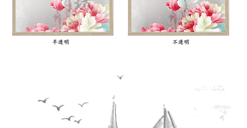 Trung Quốc màn hình phân vùng phòng khách hiện đại tối giản thời trang gỗ rắn phòng ngủ văn phòng cổ điển màn hình ghế khách sạn hoa mẫu đơn di động - Màn hình / Cửa sổ khung bao cửa gỗ