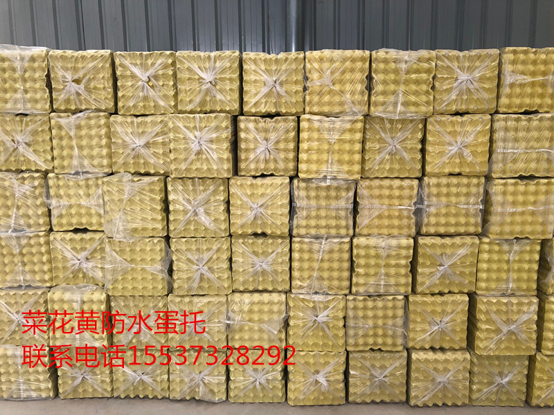 30 egg packaging box pulp egg custodian pulp tray pulp packaging box pulp molding custom duck egg carton