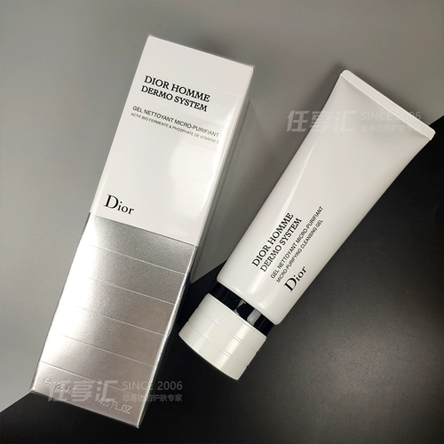 Dior, отшелушивающее очищающее молочко для ухода за кожей, 125 мл, контроль жирного блеска, сужает поры