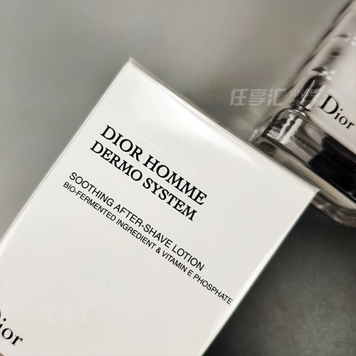 Dior, подарочная коробка, успокаивающий увлажняющий тонер, лосьон после бритья для ухода за кожей, подарок на день рождения, 100 мл, контроль жирного блеска