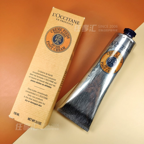 L'occitane, увлажняющий водостойкий защитный демисезонный крем для ног, 150 мл, против трещин, омоложение кожи