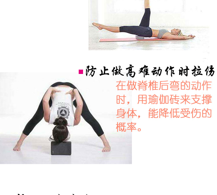 Gạch yoga chính hãng mật độ cao cho người mới bắt đầu cung cấp yoga cho trẻ em tập nhảy phụ trợ tập thể dục yoga xanh gạch dây power band