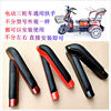 Recreational tricycle rider handle plastic electric